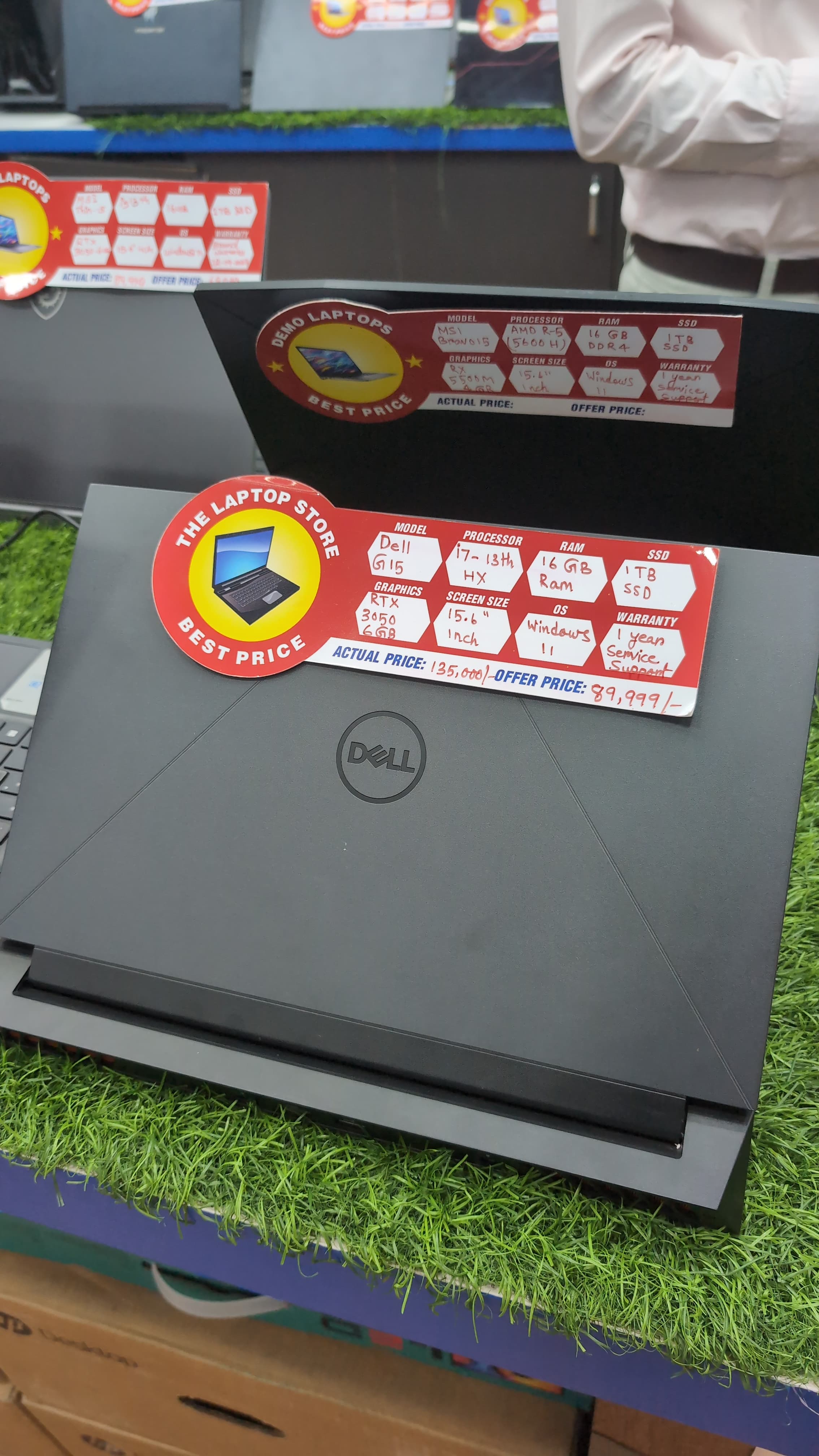 Dell